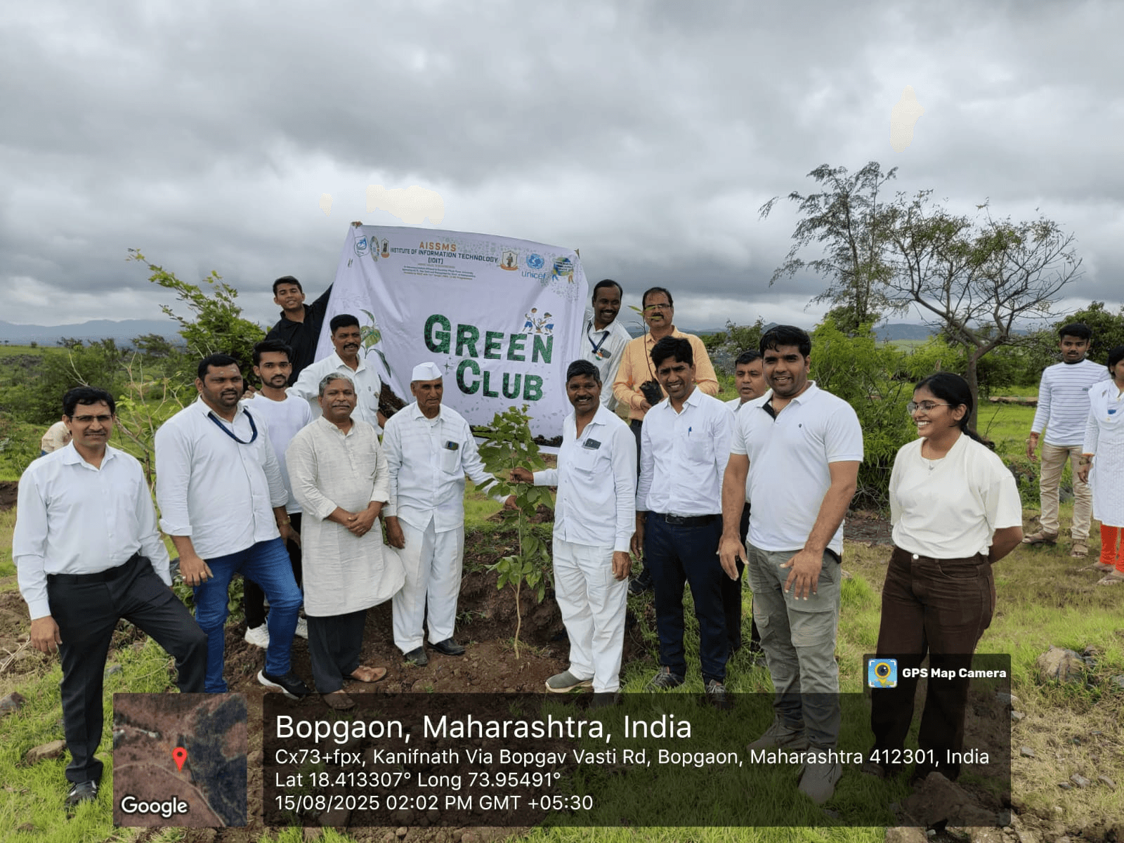 Tree Plantation Drive